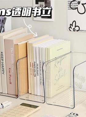 dividing bookends ins book magazine journal holder shelf书立