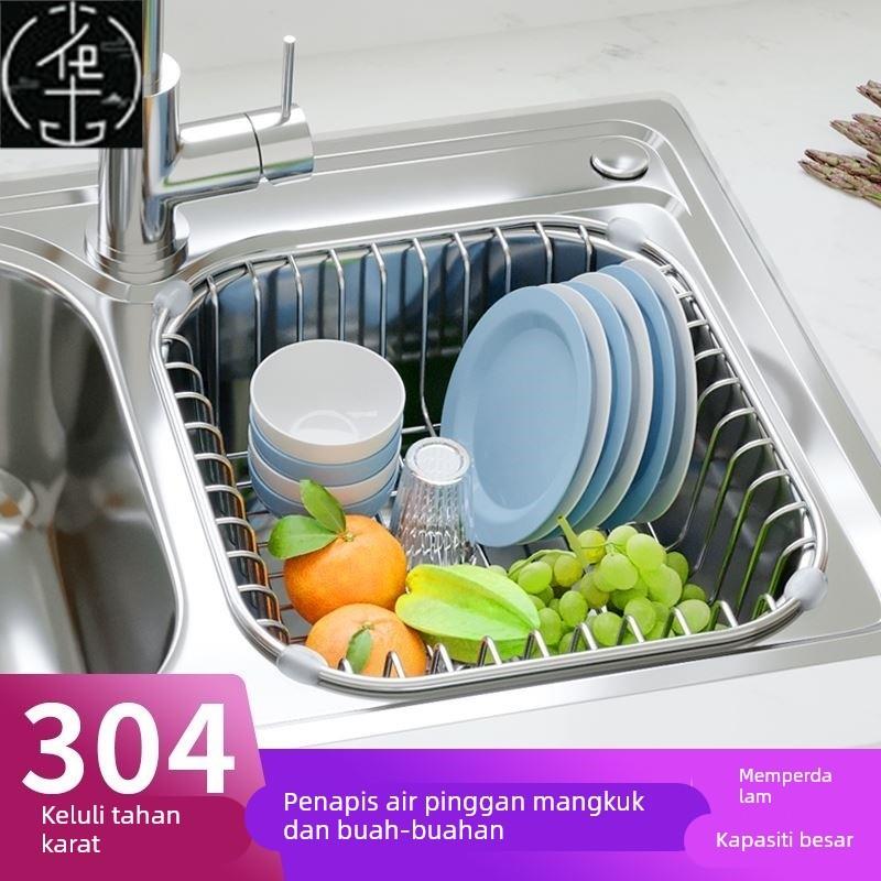 dish drying rack storage kitchen cup holder organizer洗碗架