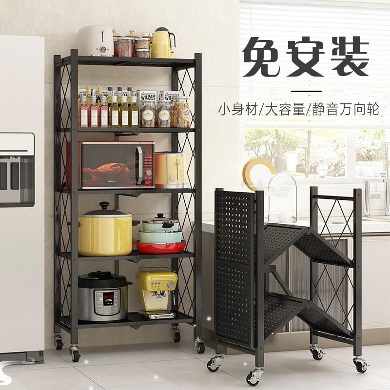 kitchen ra Organizer Storage Shelf for spice bottle