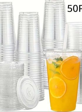50Sets 12/16/20OZ Plastic Cups With Lids Clear Disposable Cu