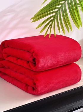 Coral fleece blanket gift yoga sofa blanket