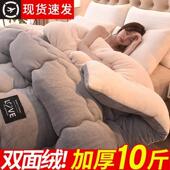 warm bed ter quilt Super blanket flannel forter duvet