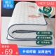 10cm folding soft bed mattress topper pad床垫