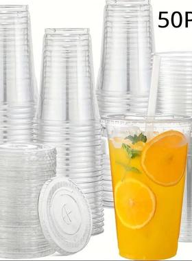 50Sets 12/16/20OZ Plastic Cups With Lids Clear Disposable Cu