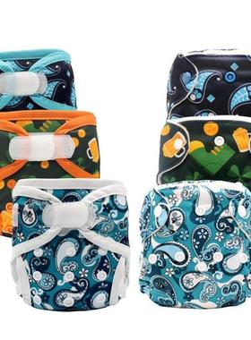 newborn baby diaper cover all in one nappies reusable nappy