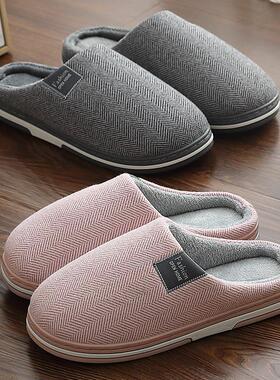 Bedroom Soft Warm Slippers For Women men winter Lady拖鞋