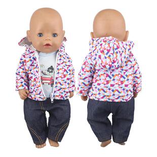 Baby Dol Outfit inch For Dolls Suits Reborn 2021 43cm New