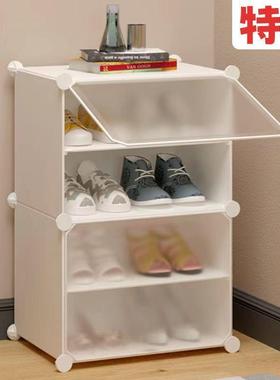 Dust proof shoe ra simple bination shoe storage cabinet