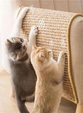 Pet Cat Scratching Board Natural Sisal Cat Scratcher Blanket