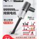 vacuum Bed cleaner Handheld car wireless Mini household 吸尘