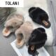 slippers fur for autumn fleece flat won ter shoes