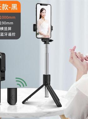 Self Selfie Stis Selfie Monopod sti for phone support