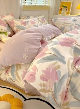 Bed sheet bedsheet sheets sets bedsheets duvet cover bedding