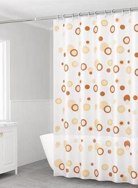 Bathroom thiened shower hanging curtain partition cloth