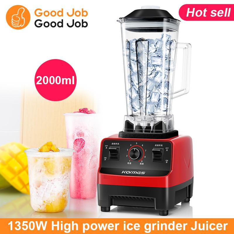 blender food processor juicer mixer ice grinde machine破壁机