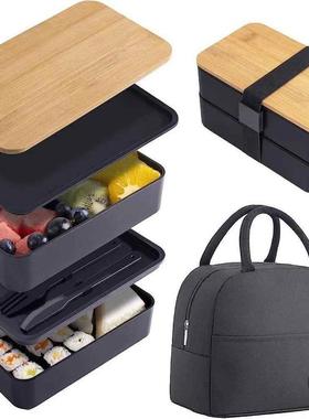 Staable Bento Lunch Box with Insulated Bag Microwaveable D