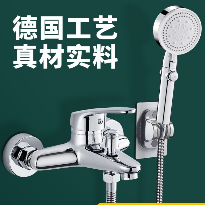 全铜浴缸淋冷热水龙头卫生间室入