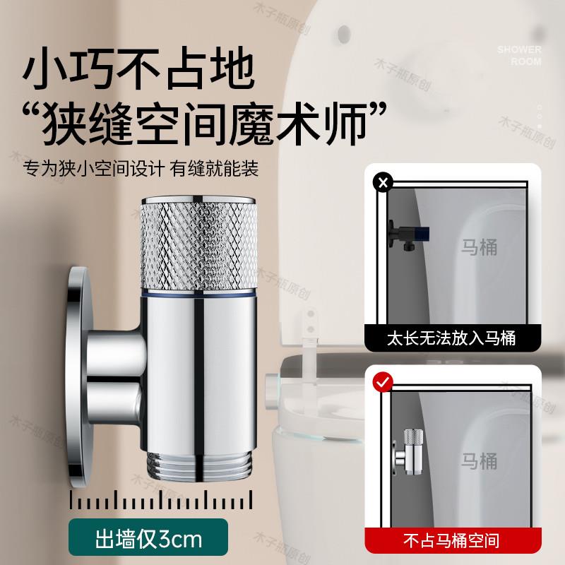 四分螺纹小天鹅滚筒洗衣机水龙头专用海尔全自动止水阀进水防脱落