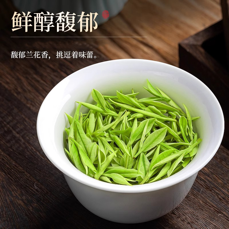 贵州名茶特级白茶朵贝贡茶500g装