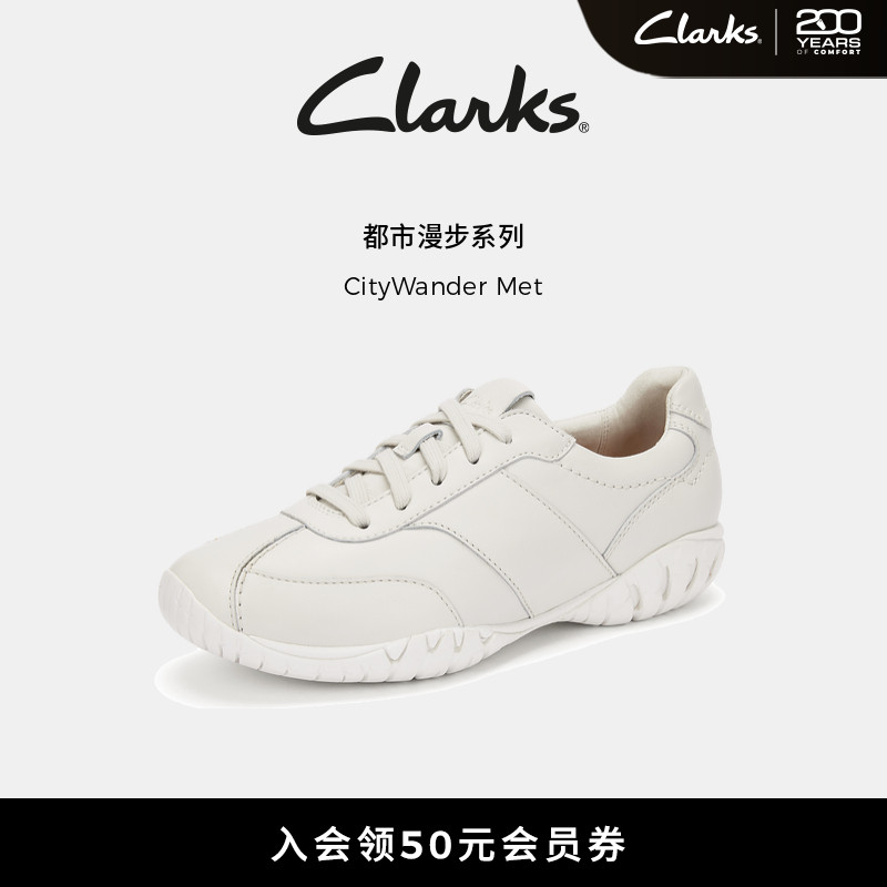 Clarks其乐情侣款休闲德训鞋