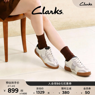 Clarks其乐CraftMatch 银色复古休闲小白鞋 厚底德训板鞋 女 Lo春季