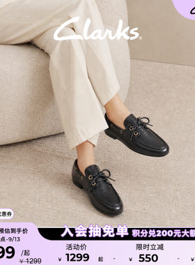 Clarks其乐女复古方头乐福鞋