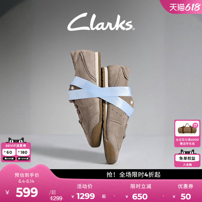 Clarks其乐Craft Deer女鞋薄底德训鞋通勤时尚舒适小牛皮休闲运动