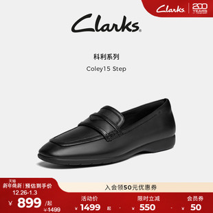 摩登羊皮通勤一脚蹬乐福鞋 新款 Step女鞋 Clarks其乐Coley15
