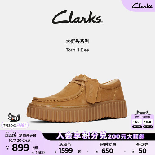 clarks其乐女鞋复古松糕底饼干鞋