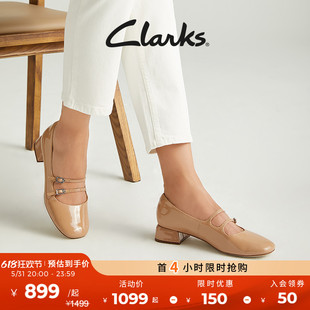 学院风复古方根玛丽珍鞋 Clarks其乐黛丝小姐系列女鞋 24新款 非正式