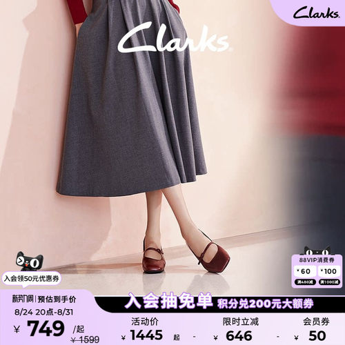 clarks其乐浅口羊皮红色玛丽珍鞋
