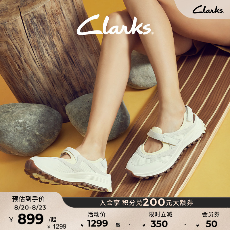 Clarks其乐ATLTrekFish女鞋夏季户外休闲徒步玛丽珍运动沙滩凉鞋