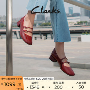 clarks女鞋粗跟舒适玛丽珍鞋