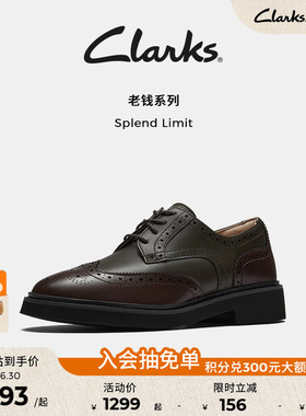 Clarks其乐Splend Limit女鞋新款布洛克雕花复古老钱风英伦德比鞋