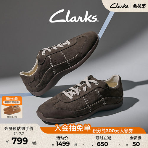 Clarks其乐复古芭蕾德训鞋小白鞋