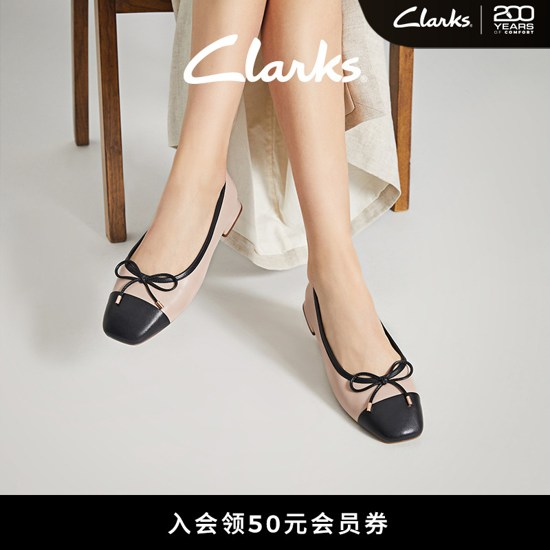 Clarks其乐Ubree15 Poppy女鞋仙女风芭蕾舞浅口单鞋