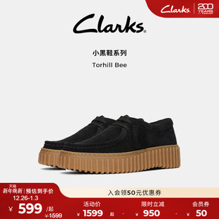 秋饼干鞋 Bee女鞋 Clarks其乐Torhill 厚底松糕底休闲鞋 小黑鞋