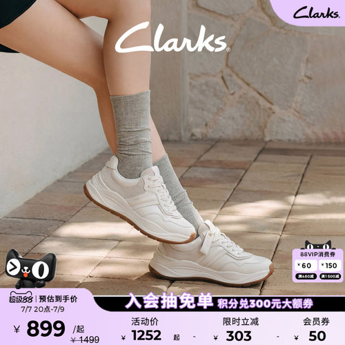 Clarks其乐MercurLiteStep女鞋拼接设计厚底休闲运动老爹鞋