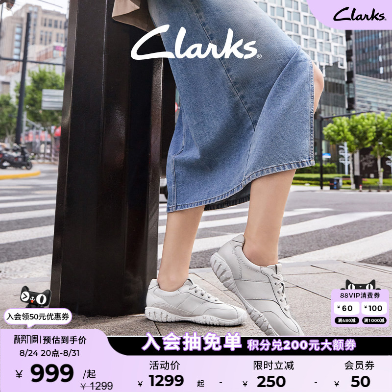 Clarks其乐CityWanderFun情侣款新品运动鞋柔软舒适休闲足球鞋