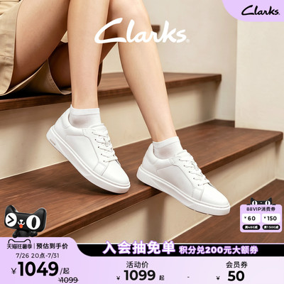 Clarks其乐Code C Lace情侣款简约休闲百搭运动平底板鞋