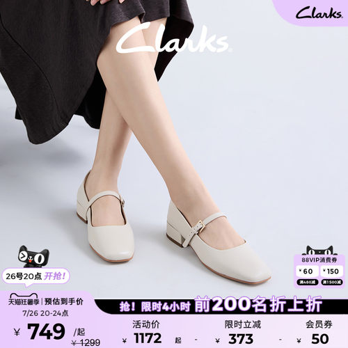 clarks玛丽珍羊皮鞋面方跟小皮鞋