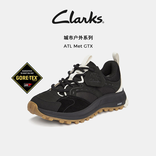 clarks其乐女鞋户外徒步登山鞋