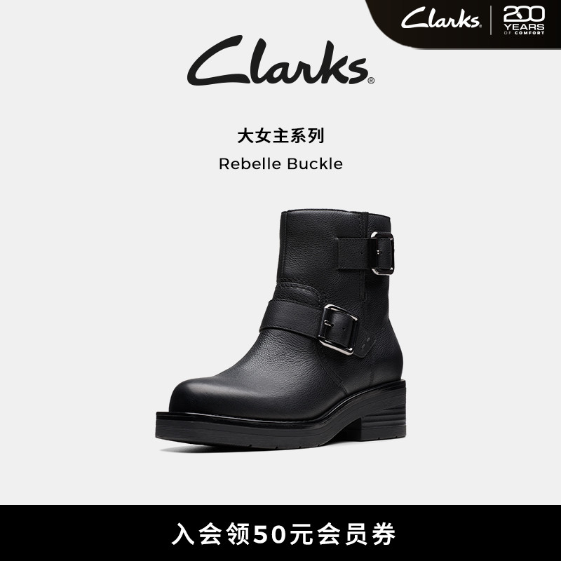Clarks其乐复古牛皮骑士靴时装靴