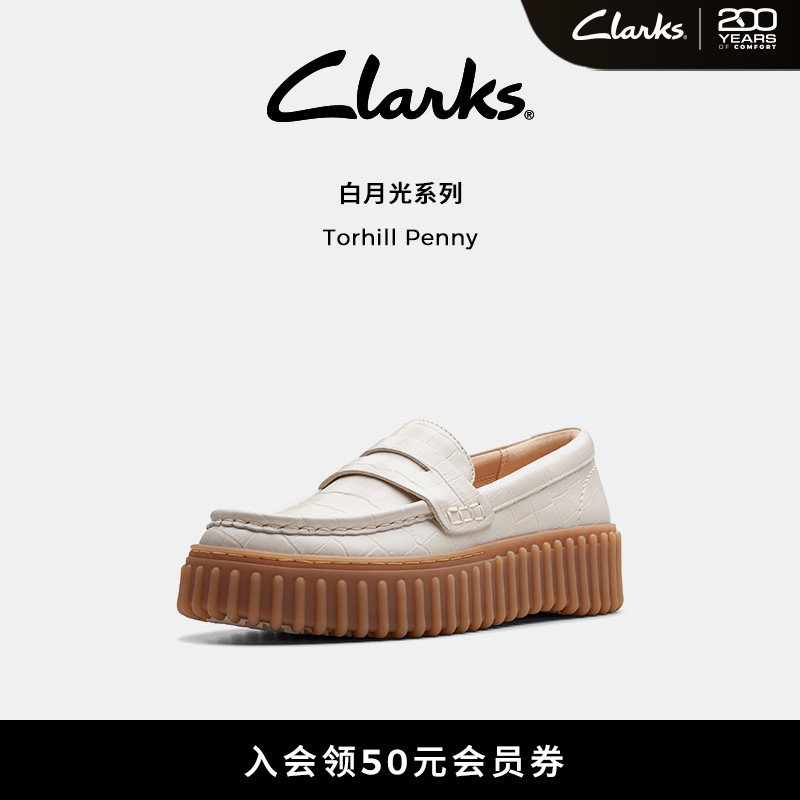 clarks乐福鞋休闲其乐饼干鞋