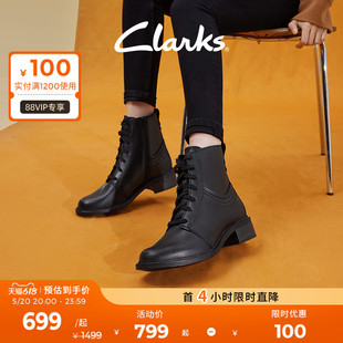 Clarks其乐女鞋 英伦牛皮女靴 梅系列马丁靴秋冬靴子工装