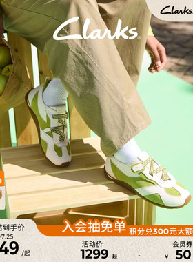 【苹果鞋】Clarks其乐CraftWaf Bes通勤百搭舒适休闲薄地德训鞋女