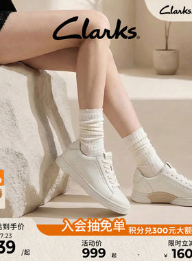 Clarks其乐BazacUp女小白鞋