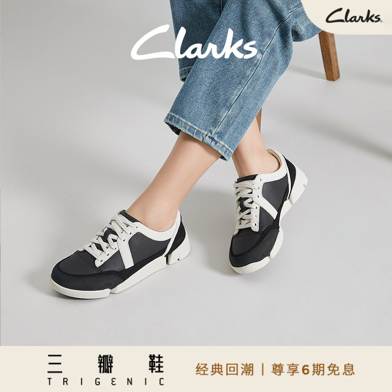 Clarks其乐三瓣鞋休闲鞋男女同款										