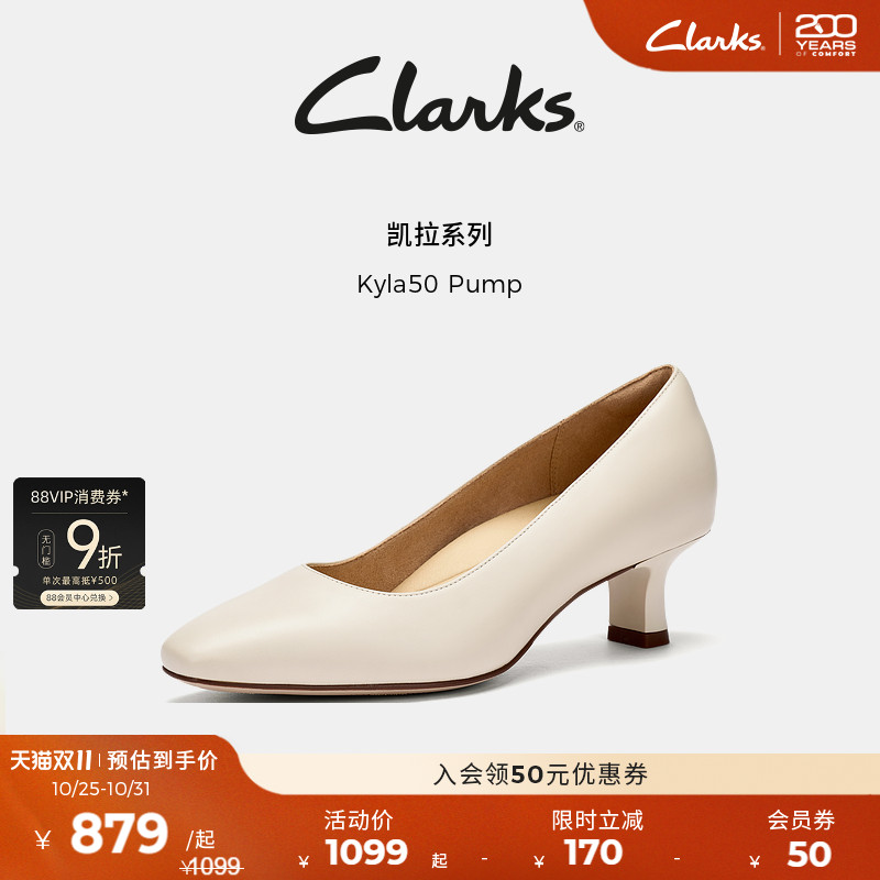 Clarks其乐柔软羊皮高跟鞋单鞋