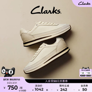 Clarks其乐CraftRun Lite女鞋夏季时尚潮流运动舒适复古小白鞋女